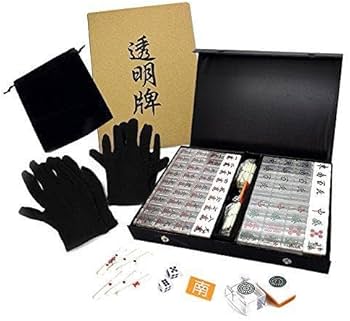 Amazon | 透明麻雀牌 麻雀 セット(目隠し袋 + 黒手袋4人分セット) 麻雀