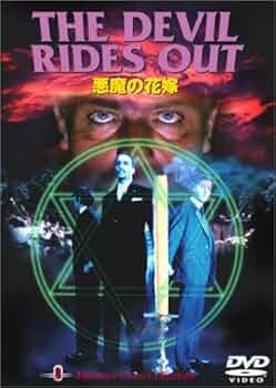 四時の悪魔 DVD Amazon.co.jp: 四時の悪魔 [DVD] : スペンサー・トレイシー