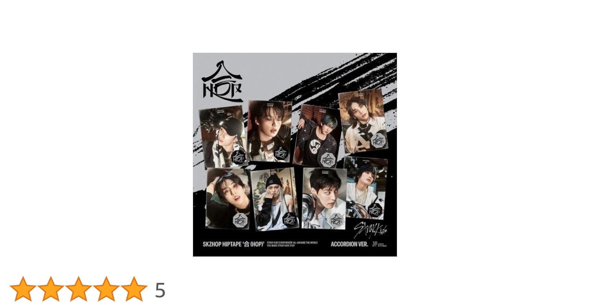 Amazon | [ ACCORDION VER. ] Stray Kids - SKZHOP HIPTAPE [ 合