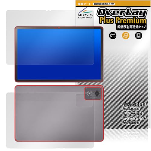 ~rbNX ᔽ  LAVIE Tab T11 T1175/JAS / TAB11/203 11.45^ChE2024NH~f Ή ی tB בΉ ˖h~ hw hCA tEw Zbg H