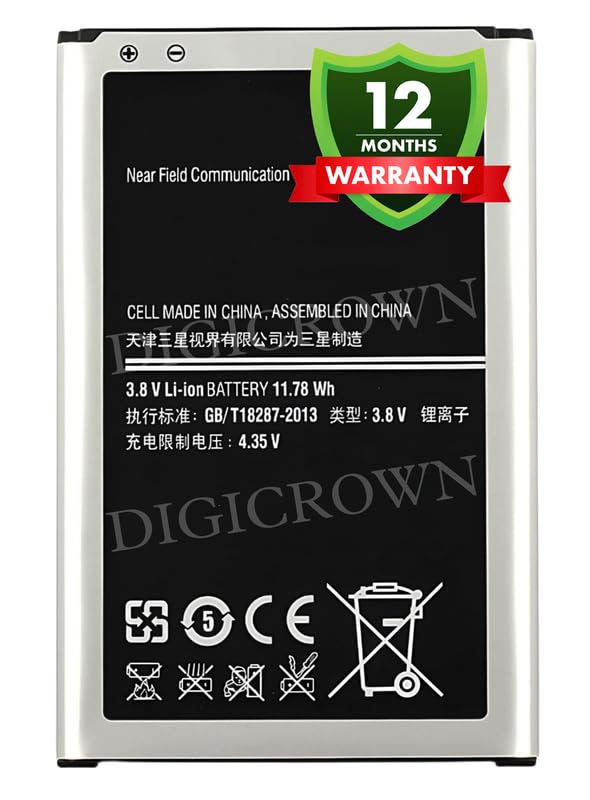 Image of Original EB-BN750BBE Battery Compatible for Samsung Galaxy Note 3 Neo - (3100mAh) - 1 Year Warranty DC02