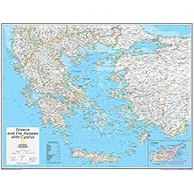 ناشيونال جيوغرافيك اليونان وبحر إيجه مع خريطة جدار قبرص - 28 &times; 22 بوصة - مغلفة