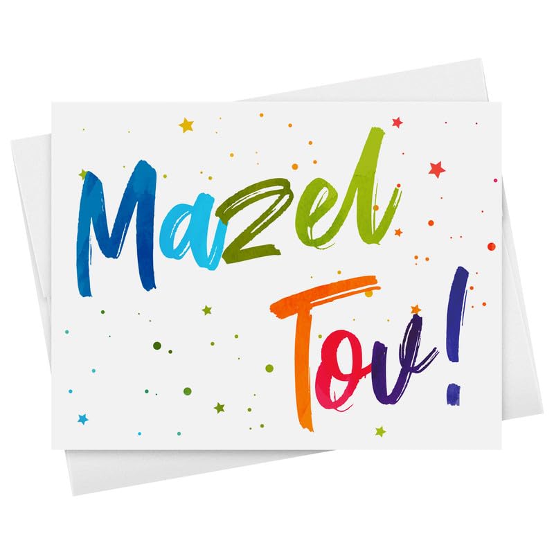 Mazel Tov Congratulations and Good Luck Greeting Cards and Envelopes – Blank Inside – Great for Bar and Bat Mitzvah for Girls and Boys, Weddings and Jewish Celebrations – 4.25" x 5.5" – 10 per Pack