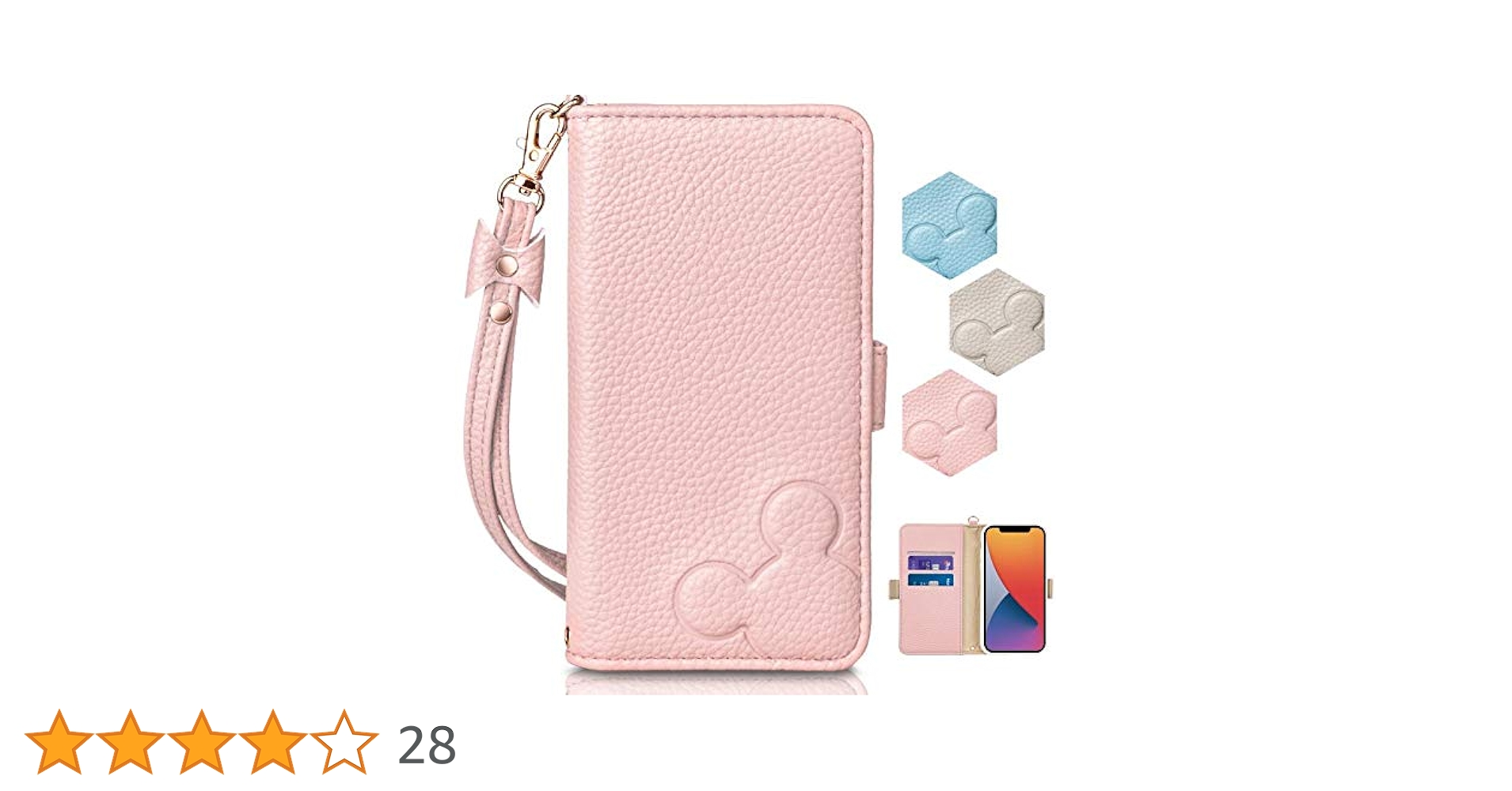 美品！iPhone12mini 128G SIMフリー 手帳型ケース付き Amazon.co.jp: すみっコぐらし アイホン12 ケース iPhone 12