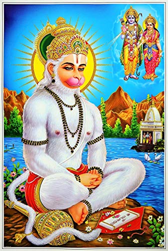 Poster Hanumanji méditation art traditionnel Golden Zari de salon affiche spirituelle 61x91