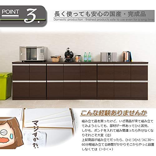 Amazon｜キャビネット スクエアキャビネット 幅109 扉タイプ スクエア 