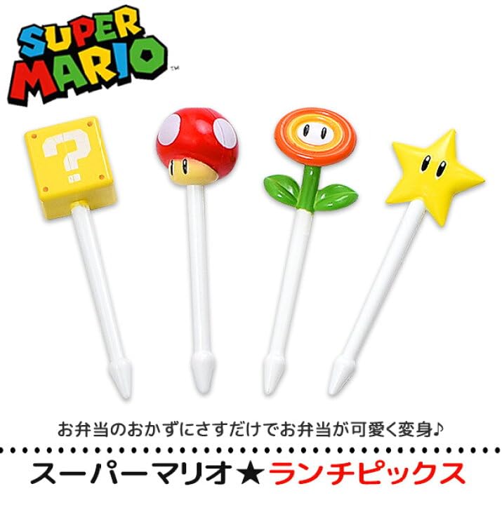 Cute Mario, Fire Flower bento accessories food picks decorations from Japan