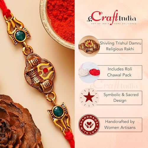 Image of eCraftIndia Designer Bracelet Religious Rakhi, Brown::Gold, One Size