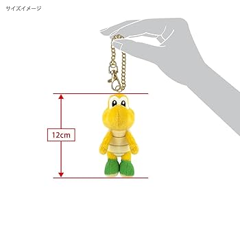 任天堂 - 【新品未使用】スーパーマリオ ヨッシー キノコ 5点セット Amazon | ジャックスパシフィック 任天堂 スーパーマリオ