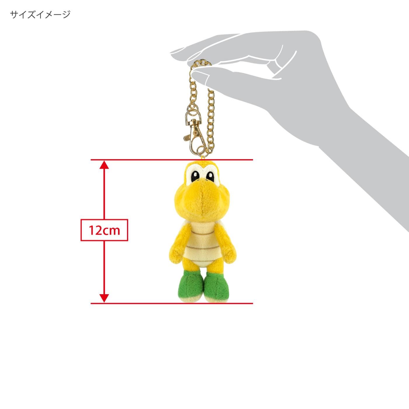 ノコノコ　緑　ぬいぐるみ　マリオ　2個セット　大きい　特大　国内18cm　【残3 ノコノコ 緑 ぬいぐるみ マリオ 2個セット 大きい 特大 国内18cm