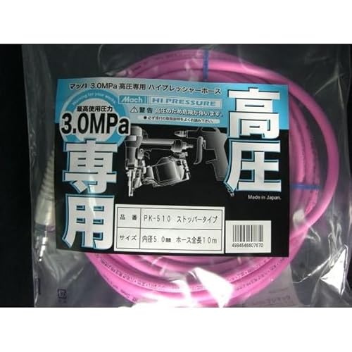 yJiWIWi }bn tW}bNz \tgpGAz[X PK-510 5mm 10m sN }L^EEMAXΉ