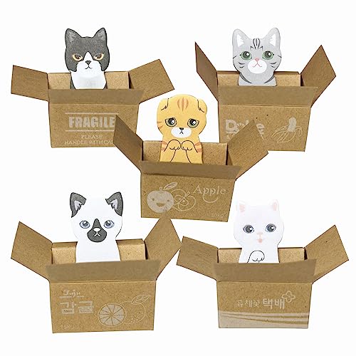 付箋 ふせん メモ 猫 かわいい 付箋紙 ダンボール箱に入った 猫ちゃんたち 5匹セット