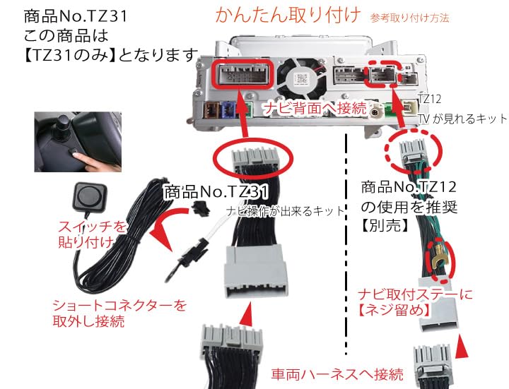 Amazon.co.jp: 【Esperanza】取説付 R4.01- スペーシアカスタム MK54S