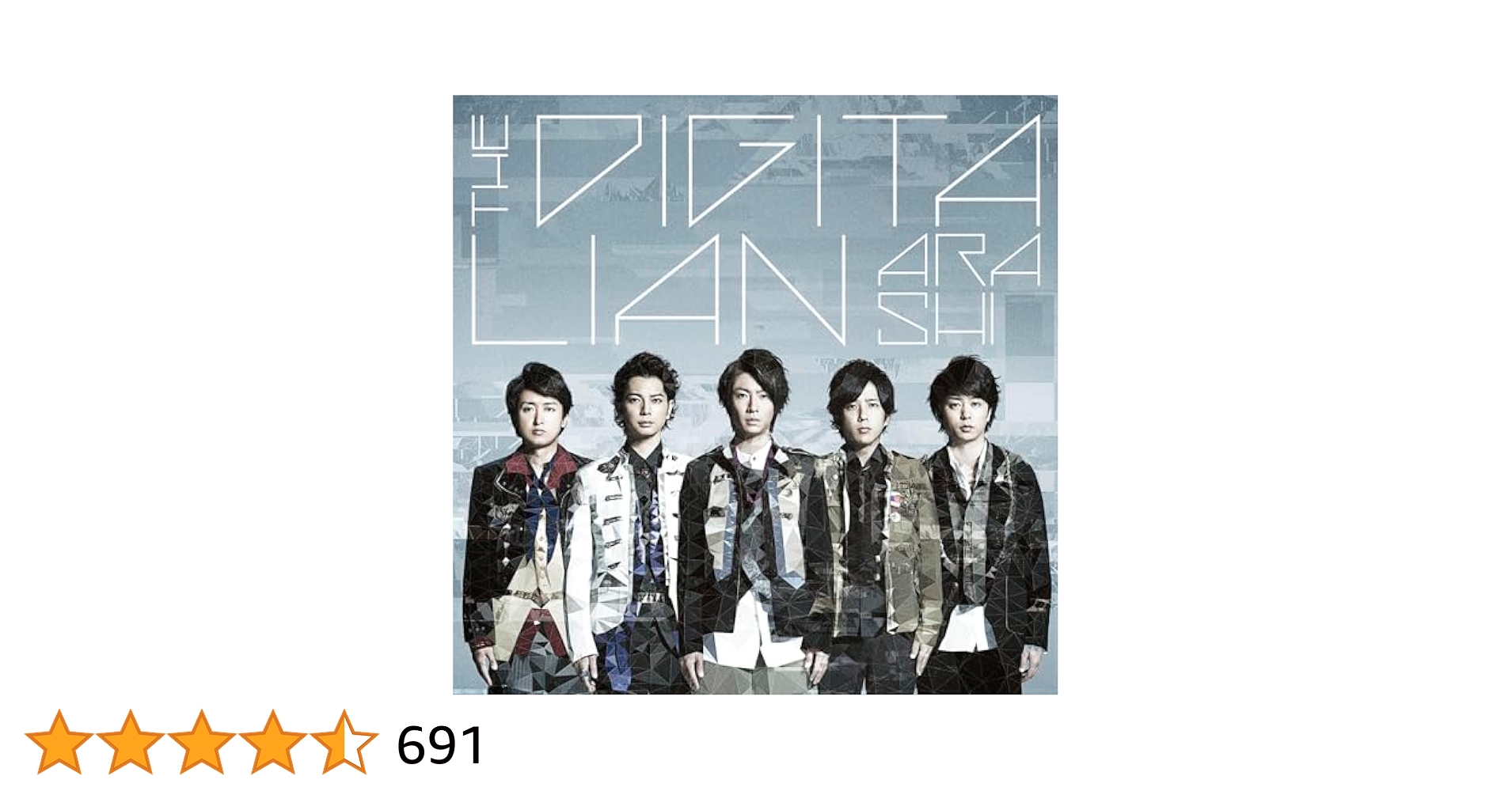 THE DIGITALIAN　２点セット　/　嵐 THE DIGITALIAN / 嵐《スリーブケース・初回限定盤・CD/DVD2枚組