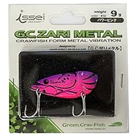 値下げ！　メタルバイブ　エバーグリーン　メガバス　イッセイ　ザリメタル Amazon.co.jp: イッセイ(ISSEI) メタルバイブ G.C.ザリメタル 9g