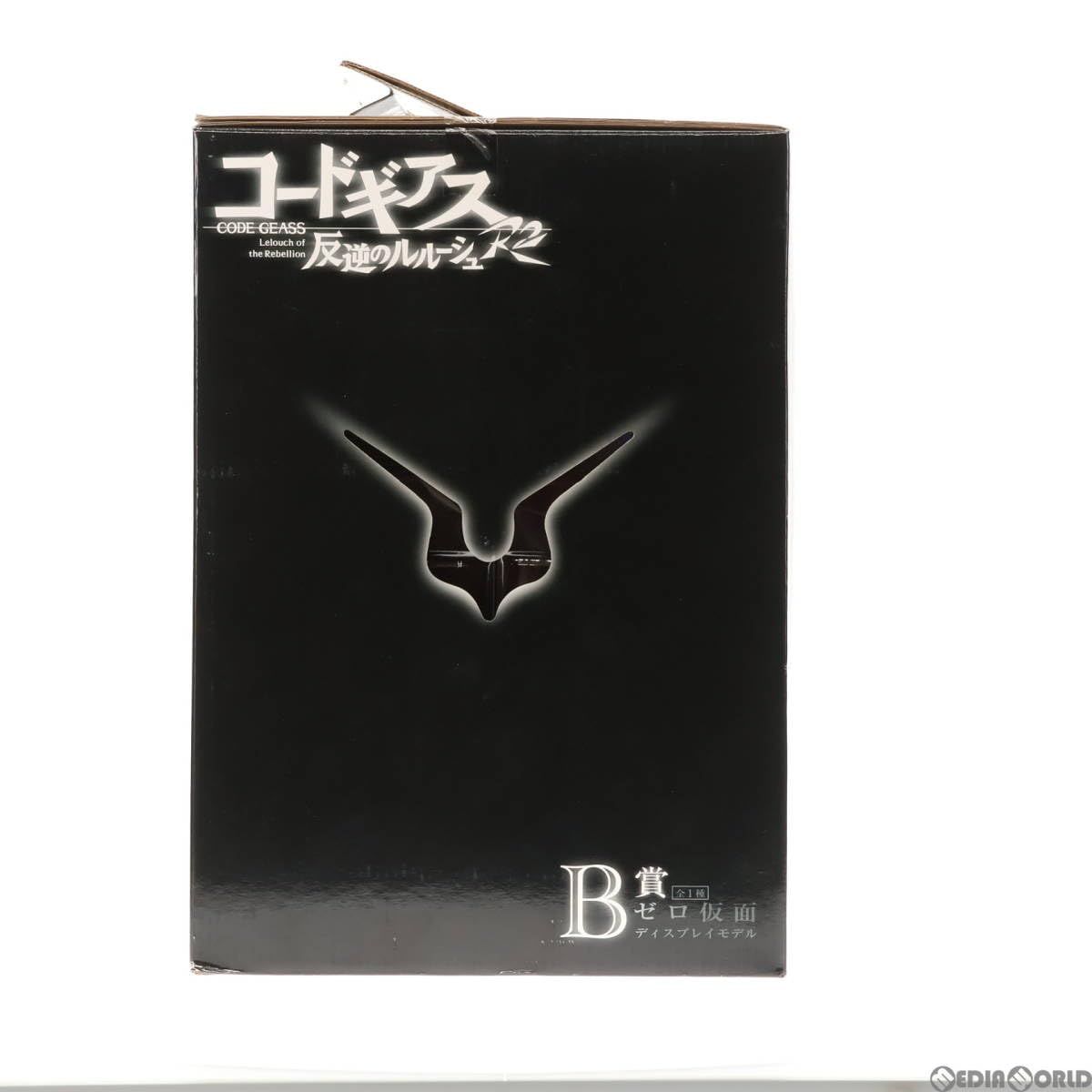 Amazon.co.jp: [FIG]ダブルチャンス賞 C.C. プレミアム