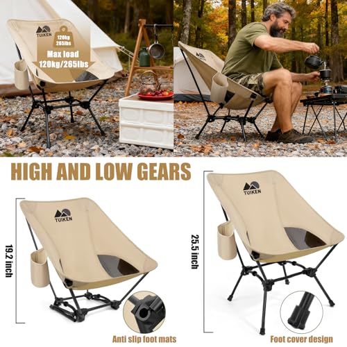 Image of Ultralight Camping Chair Backpacking Chair, Portable Camp Chair with Cup Holder & Storage Bag, Lightweight Compact Folding Chair for Hiking, Travel, Picnic Mountaineering (Light Brown)
