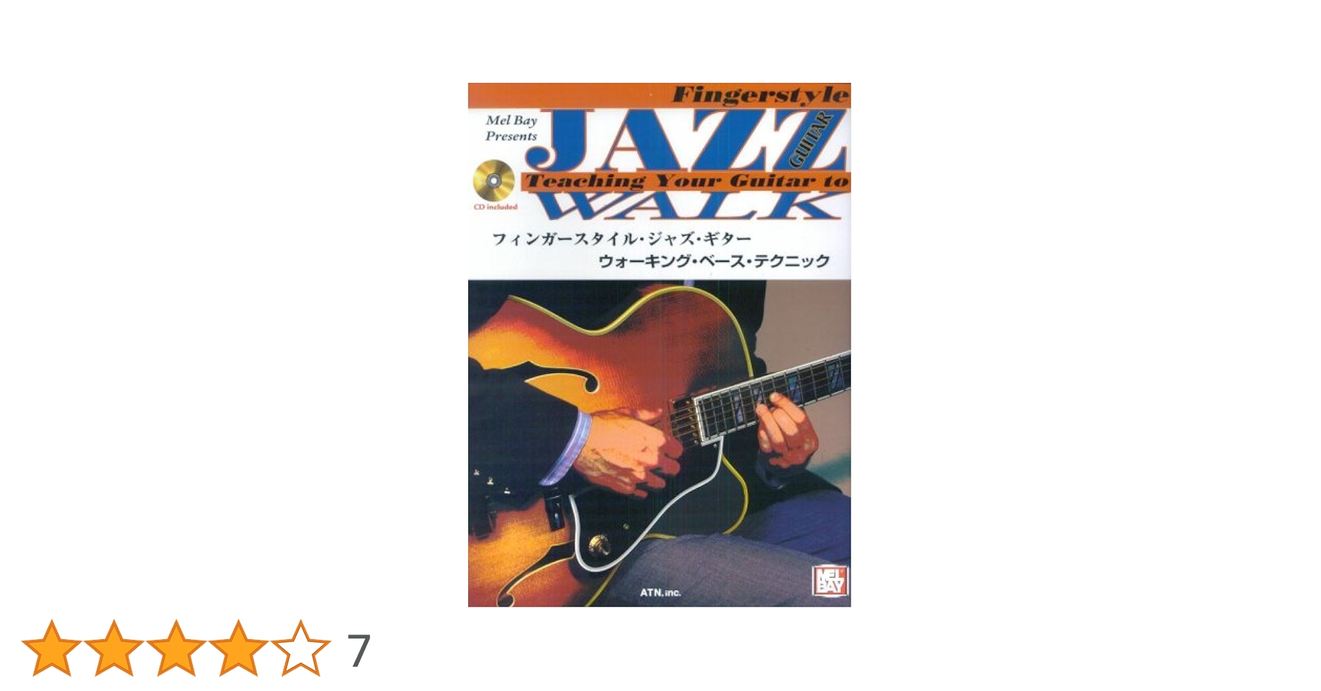 ドイル・ダックス フィンガースタイル ギター 楽譜 ドイル・ダックス