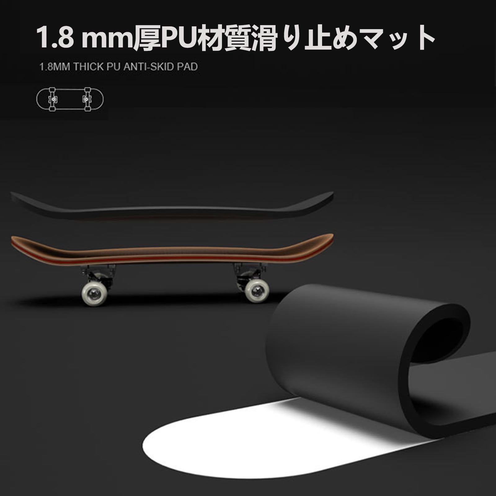 Lot de 2 skateboards à doigt, Tech Deck, Finger Skateboard, réglage de la main et des yeux, développement du cerveau, éducation, skateboard, mini skateboard, portable, pratique, cadeau