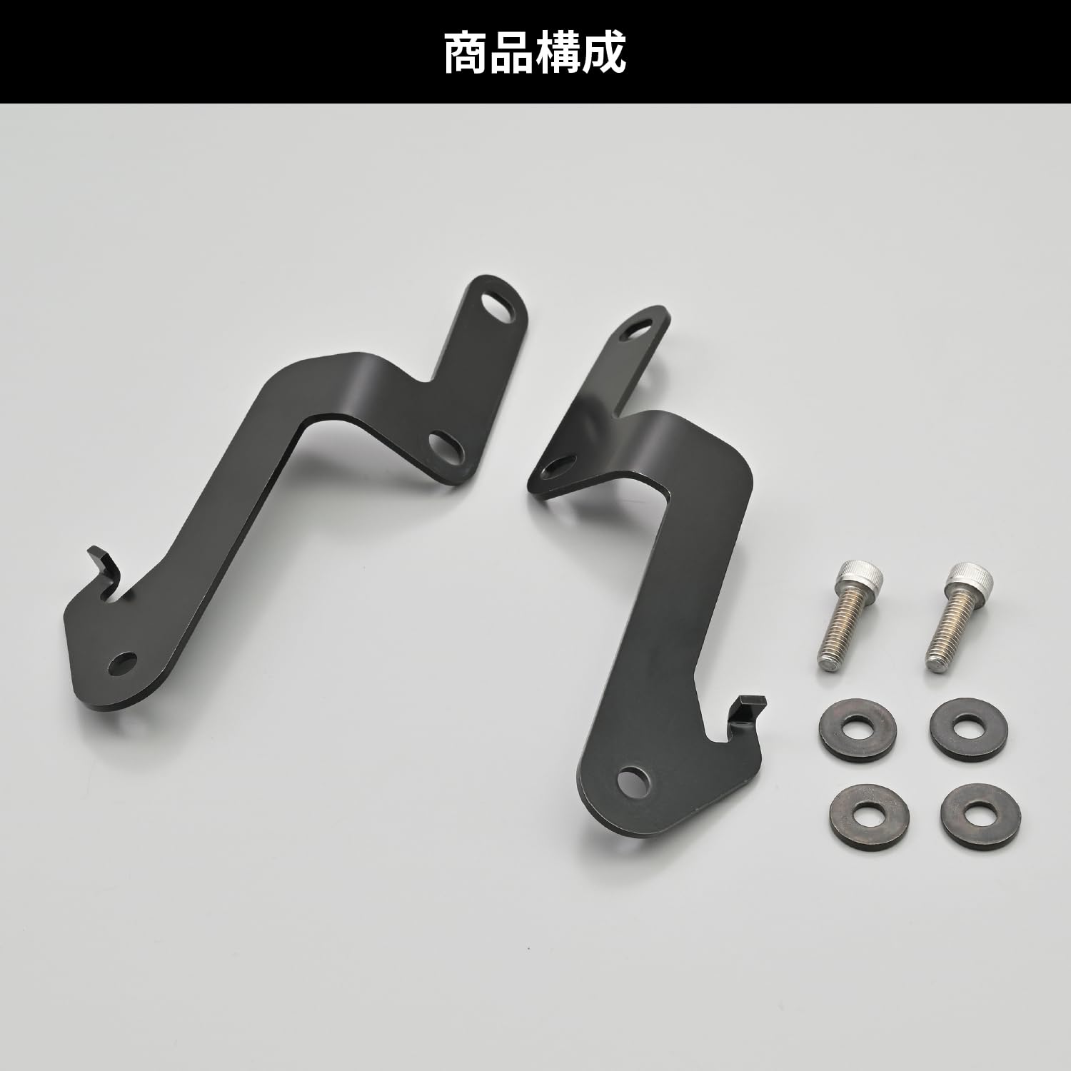 Amazon | デイトナ(Daytona) XSR125(24)/155(20-23)専用 スクリーン