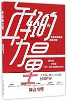?????(??????????) 7301277652 Book Cover