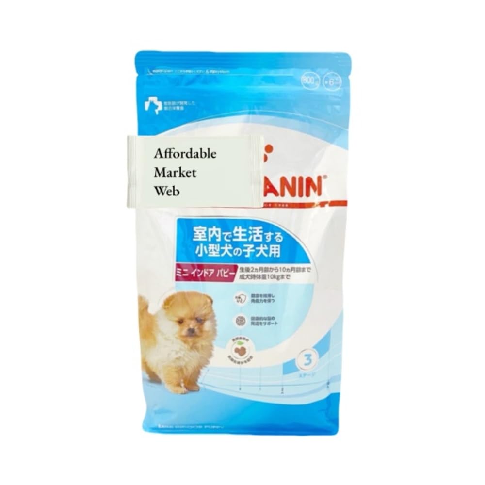 ロイヤルカナン ミニインドアパピー 2kg 3袋セット Amazon.co.jp: ロイヤルカナン ミニ インドア パピー 犬用 800g 3個