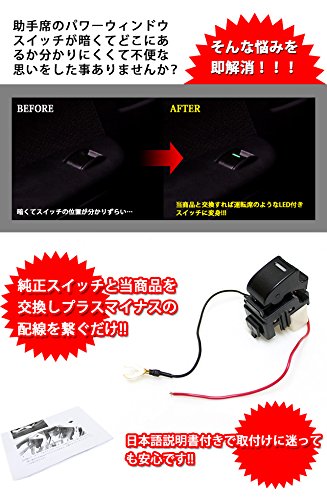 Amazon | ハイエース 200 系 4型 標準 ワイド LED 付きパワー