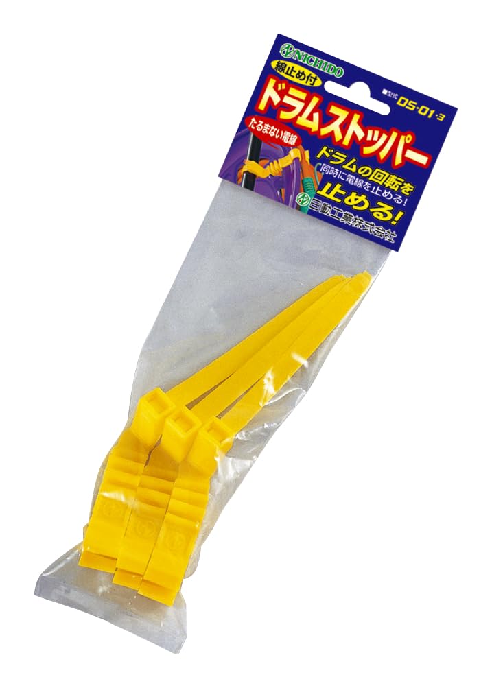 Amazon | 日動工業(Nichido Ind) ドラムストッパー 3本入 DS-01-3