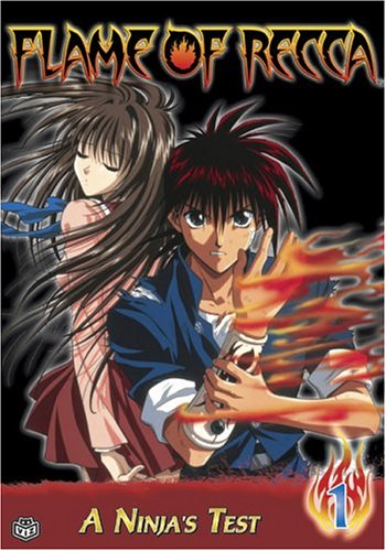 烈火の炎 (FLAME OF RECCA)11巻セット レーザーディスク【LD】 Amazon.com: Flame of Recca - A Ninja's Test (Vol. 1)