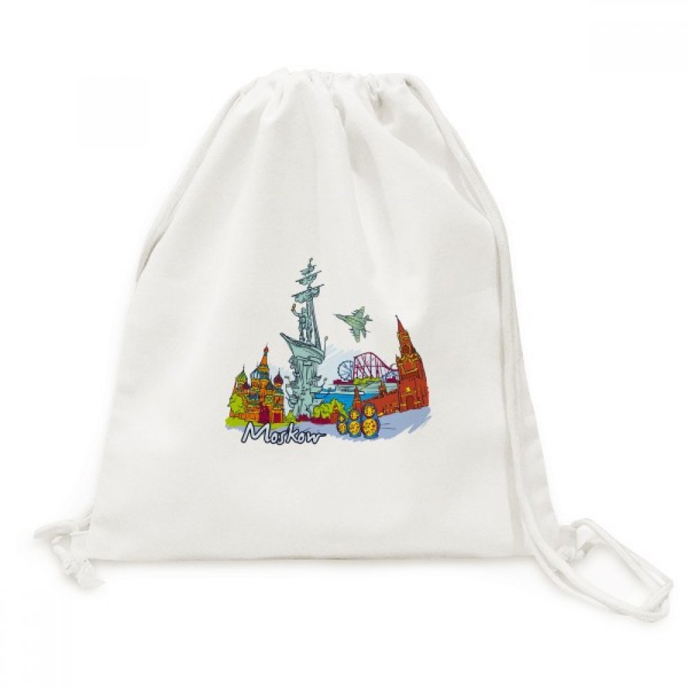 Sac à cordons Moscou Cathédrale Saint-Basile en toile imprimée haute définition - 5
