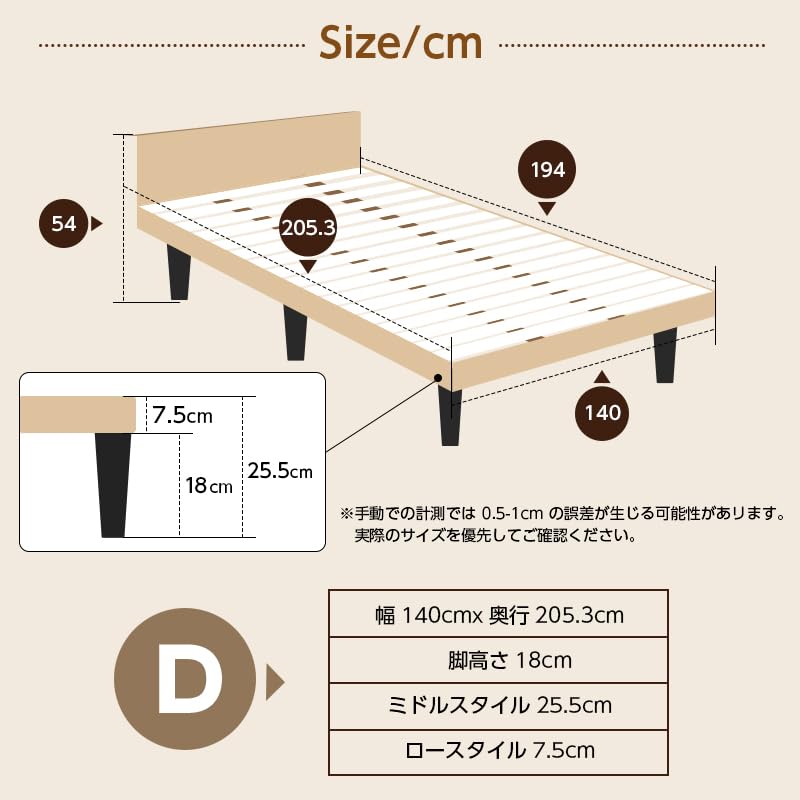 Amazon｜Major In Life ベッド 宮付き ベッドフレーム 宮棚付き