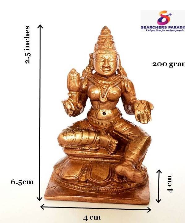 Image of Copper Bhoogasakthi Idol 2.5 in | 200g