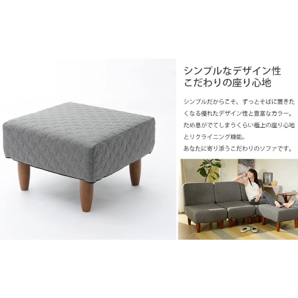 Amazon｜セルタン 日本製 オットマン スツール 脚置き 和楽のため息