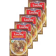 Lucky Biryani Masala 1.7 oz., Pack of 5