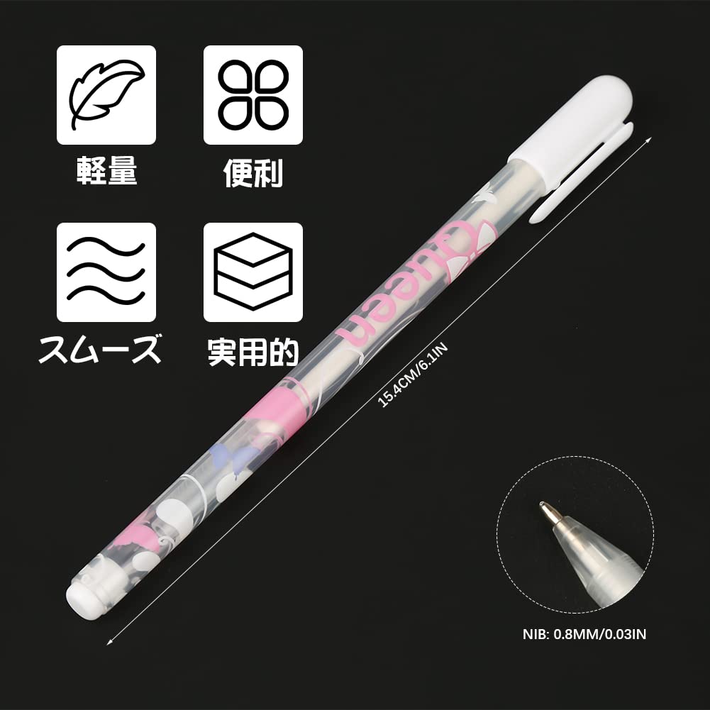 Amazon | 【4本入り】 ホワイトラインペン 0.8mm ハイライトペン 漫画