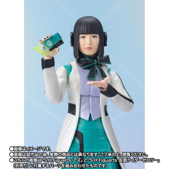 Amazon | S H.Figuarts アズ | フィギュア・ドール 通販
