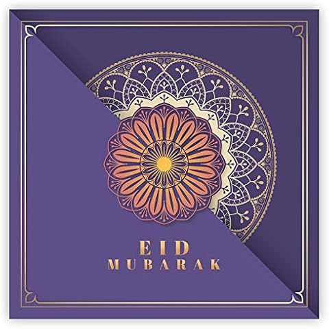 Eid Mubarak Greeting Cards with Islamic Patterns Cover