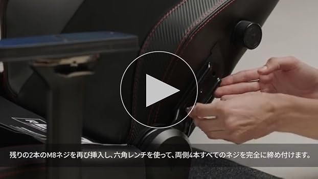 Amazon.co.jp: Secretlab TITAN Evo Monster Hunter リオレウス