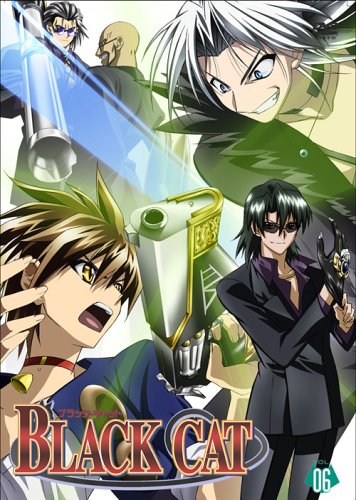 Black Cat Vol 6 プレミアム エディション Dvd Amazon De Dvd Blu Ray