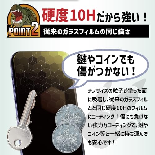 GIGANT NANO Coating (ギガントコーティング) 5ml 10H スマホ コーティング ガラスコーティング 液体ガラスフィルム 液体保護フィルム 操作性向上 指紋防止 汚れ防止 iPhone16 iPhone15 apple watch タブレット 傷防止 画面保護