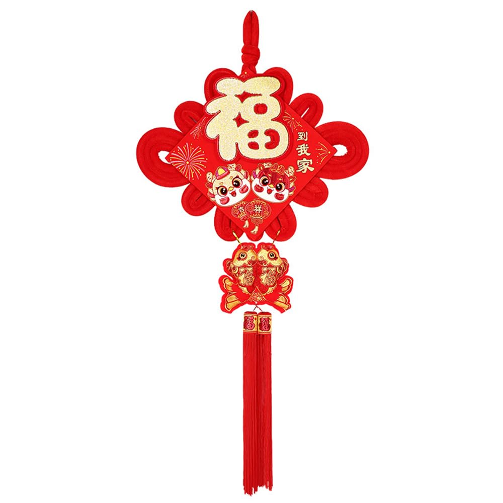 Chinese Spring Festival Knot Hanging Pendant Decorative Chinese New Year Knot Wall Decor New Year Hanging Pendant 2024