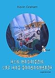  Das Geheimnis auf dem Meeresgrund