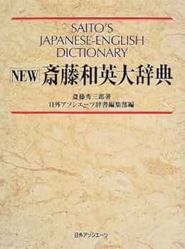 51NEV2SWHKL._AC_UF350,