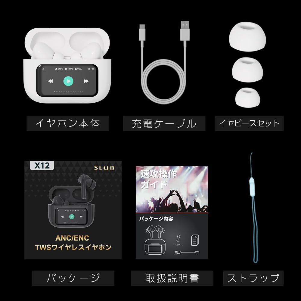 即購入OK⭕️ Bluetooth イヤホン Bluetooth5.3技術 Amazon.co.jp: ワイヤレスイヤホン bluetooth【2025改良型·音質