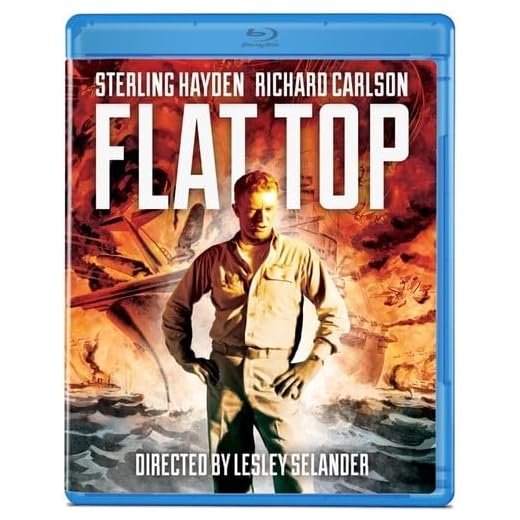 Flat Top [Blu-ray]