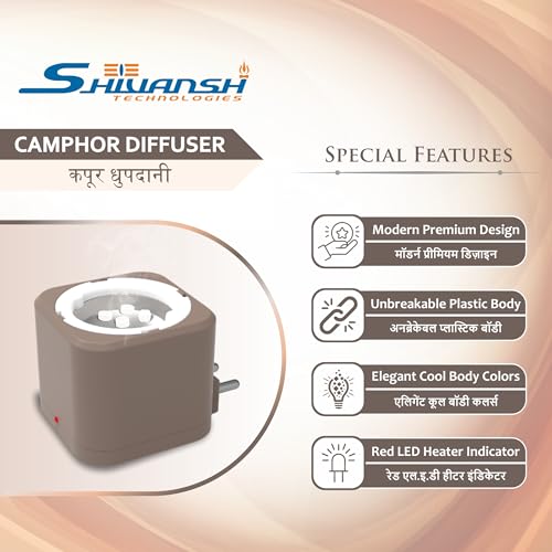 Image of Shivansh Technology Incense Holder Electric Kapoor Dani Camphor Diffuser Burner for Home | Karpuram Bakhoor Oud Aroma Oil & Dhoop Machine | Essential Oil & Fragrance Diffuser for Home (Choco Brown)