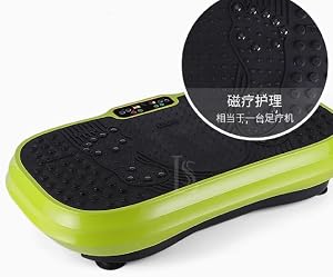 Good Mini Remote Control Crazy Fitness Oscillating Vibration Plate Machine