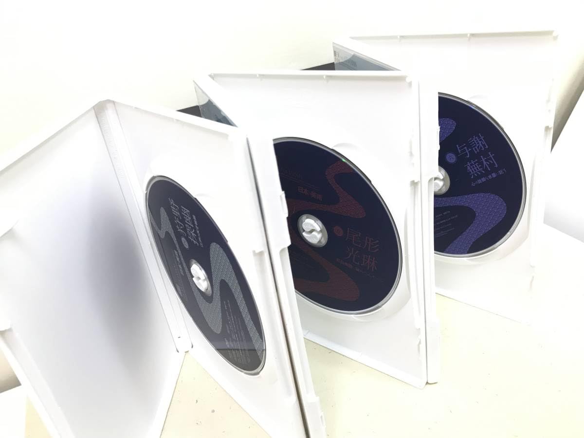 Amazon.co.jp: DVD 日本の美術 NHK 新日曜美術館 DVD-BOX10枚組 THE