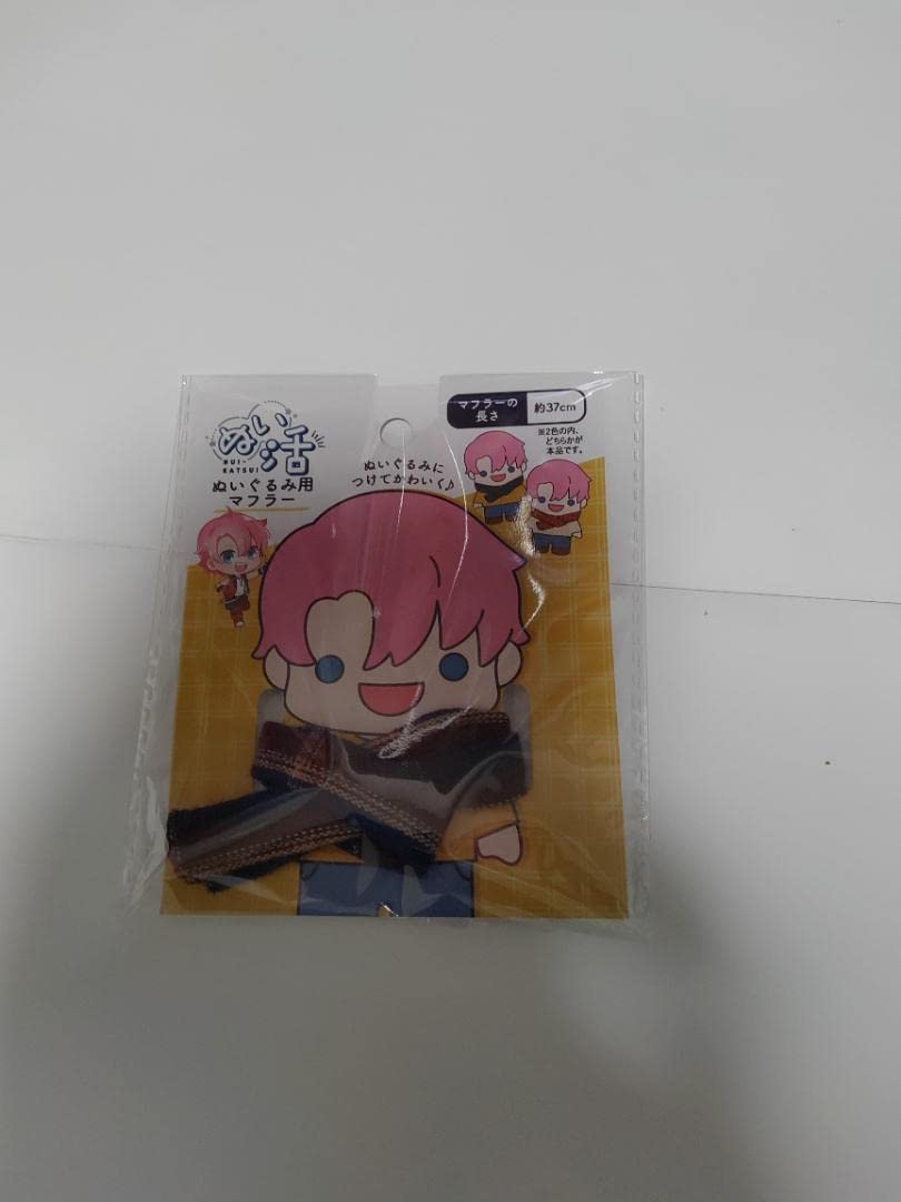 Amazon.co.jp: ぬい活 ぬいぐるみコスチュームなど7着 : おもちゃ