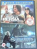  PRINCE PERSIA & SORCERERS DVD JS EXCL [UK Import]